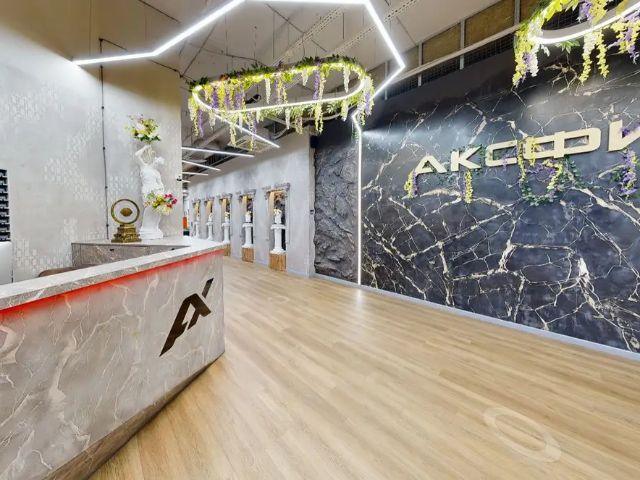 АКСФИТ — 3D-тур